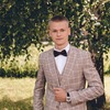 Viacheslav  .