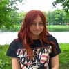 Yulia  I.