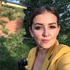 Leisan I.