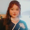 Tasmina R.
