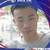 Cam hong N.