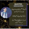 Muhammad U.