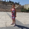 Ameera A.