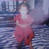 Bisma S.