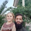 shabir u.