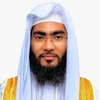 Abdul A.