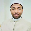 Eisa