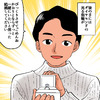 Memory C.