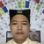 Xiang L.
