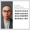 Haijiao Y.