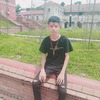 Bhuwan K.