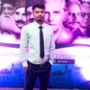 Samir B.