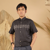 Chris Mark C.
