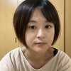 Naho U.