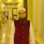 Umer N.