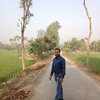 Obaidul I.