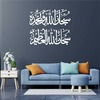 Rabia A.