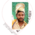 Salman Babu S.