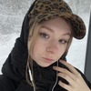 Uliana  V.