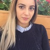 Eralba I.