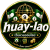 Lottery O.