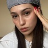 Amina P.