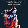 Deepak R.