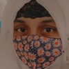 Qurat Ul Ain S.