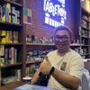Reki Indra Eka S.