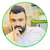 Wahaj I.