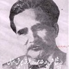 Umar K.