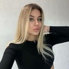Karyna A.