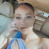 Kianna E.