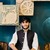 Muhammad U.