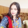 Sundas R.