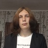 Pavel N.