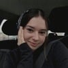 Milana N.