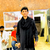 ARHAM S.