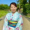 Rena S.