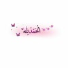 Maheen A.