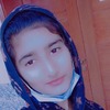 Aneeza R.