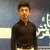 Siraj A.