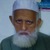 Md Saiful Islam K.