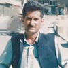 Bahar S.
