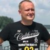 Pavel S.