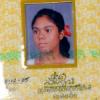 Chamila Surangi A.